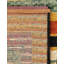 Tapis intérieur / extérieur Drift Hower-1743008880