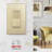  Enerlites 15 Tamper Resistant Single Pole Rocker Light Switch - Gold-88487934