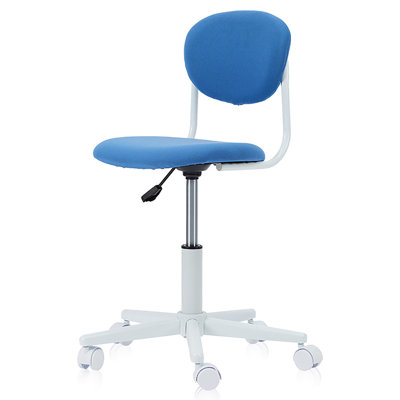 Fauteuil de bureau pour enfant Elaine