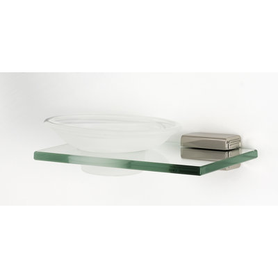 Cube Soap Dish