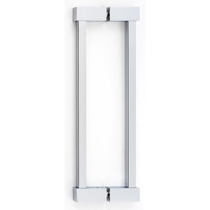 Contemporary II Bar / Handle Pull, Polished Chrome