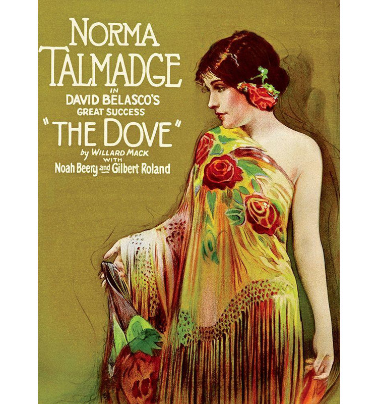 Art sur toile tendue Astoria Grand Inconnu, affiche: Film rétro, H 47 po x l 36 po