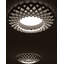Pilke 1 - Light Flush Mount-2021053271-2021053270