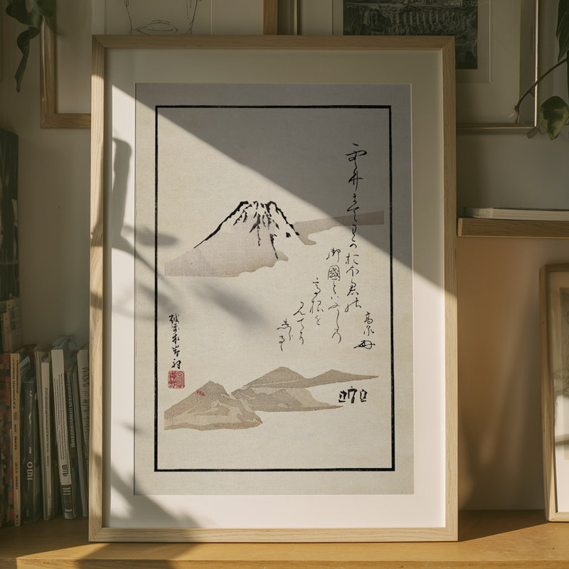 Wrapped Canvas Print, 76.2cm H x 50.8 cm W