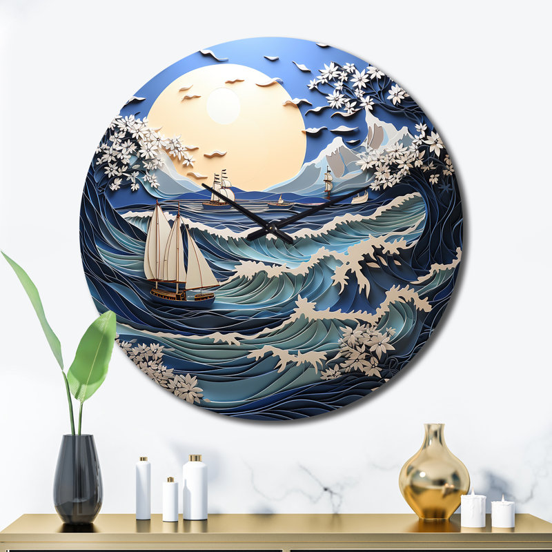 Metal Wall Clock, Extra Large