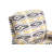 Axeel Upholstered Armchair