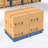 4Pcs Pallets, Moisture-Proof Floor Pallet, Breathable Grid Pallets