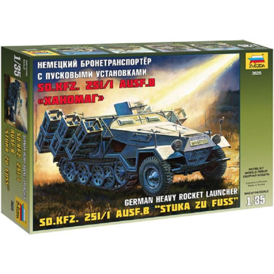 ZVEZDA 3625 - German Heavy Rocket Launcher Sd.Kfz.251/1 Ausf.B Stuka zu Fuss - Plastic Model Kit Scale 1/35 460 Parts Lenght 6? / 17 cm