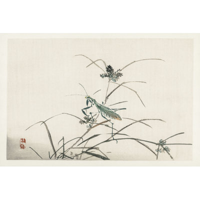 Leard " Kono Bairei Dragonflies III " by Vision Studio
