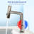 Brushed Nicke Single Hole Bathroom Faucet With Pull-Out Sprayer And Temperature Display-124965917