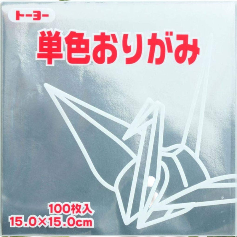 Origami Paper 15cm x 100 Sheets