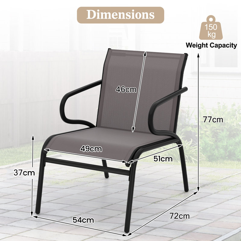 Patio Dining Armchair