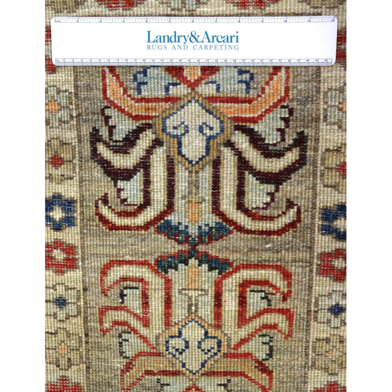 Afghan One-of-a-Kind 1'4" X 2'1" Area Rug