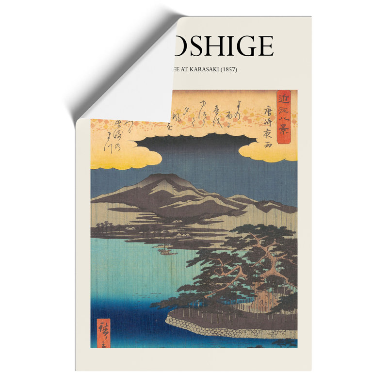 Pine Tree at Karasaki Print by Utagawa Hiroshige - Frameless Print, 42cm H x 30cm W x 0.1cm D