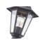 Berkett 1-Light 38.1Cm H Hardwired Lantern Head-1095379161