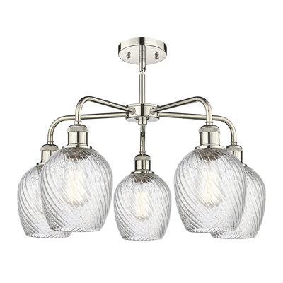 Lustre sphérique à 5 lumières Jesiah