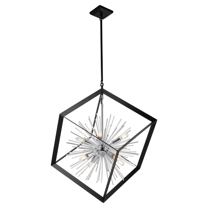 Lustre sphérique Spoutnik 8 lumières Sunburst