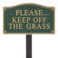 Please Keep Off Grass Garden Sign