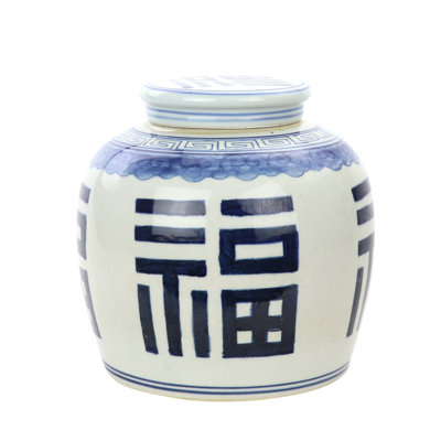 Mccarley Handmade Porcelain China Ginger Jar