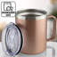 Tasse à café avec couvercle Zulay Kitchen-113775249