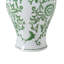 Handmade Porcelain Ginger Jar