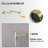 Clihome Kitchen Faucet-84506947