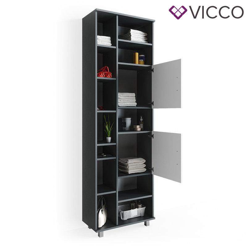 Semahat Freestanding Linen Cabinet