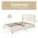 Bed Frame, Upholstered Platform Bed with Curved Headboard, Classic Color-Block Design, Soft Rounded Corners, No Box Spring Required, Easy Assembly