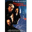 Glengarry Glen Ross-1780789953