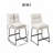 Upholstered Barstools Set of 2-1772919513
