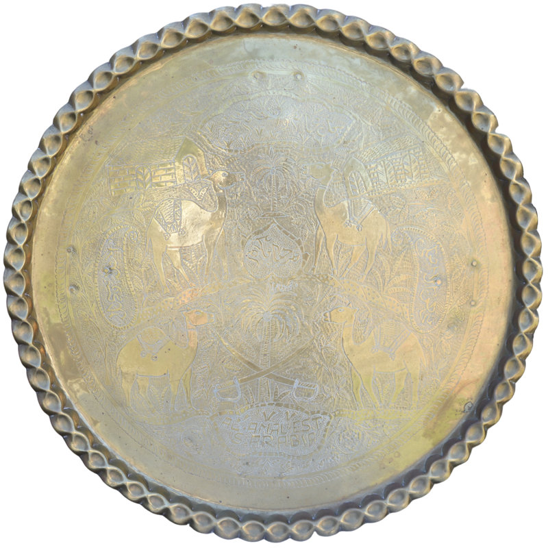 Metal Decorative Tray
