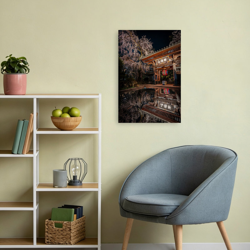 Print, 60.96cm H x 40.64cm W