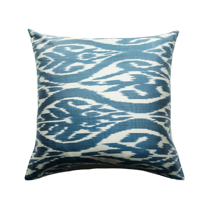 Egil Ikat Feather Reversible Throw Pillow