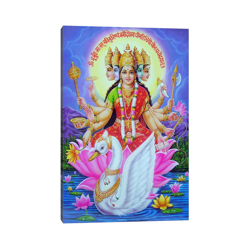 Hindu Goddess Gayatri by Unknown Artist - Wrapped Canvas Painting, 20.32 cm H x 30.48 cm W
