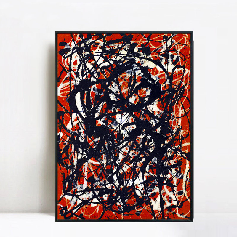 " Free Form " by Jackson Pollock