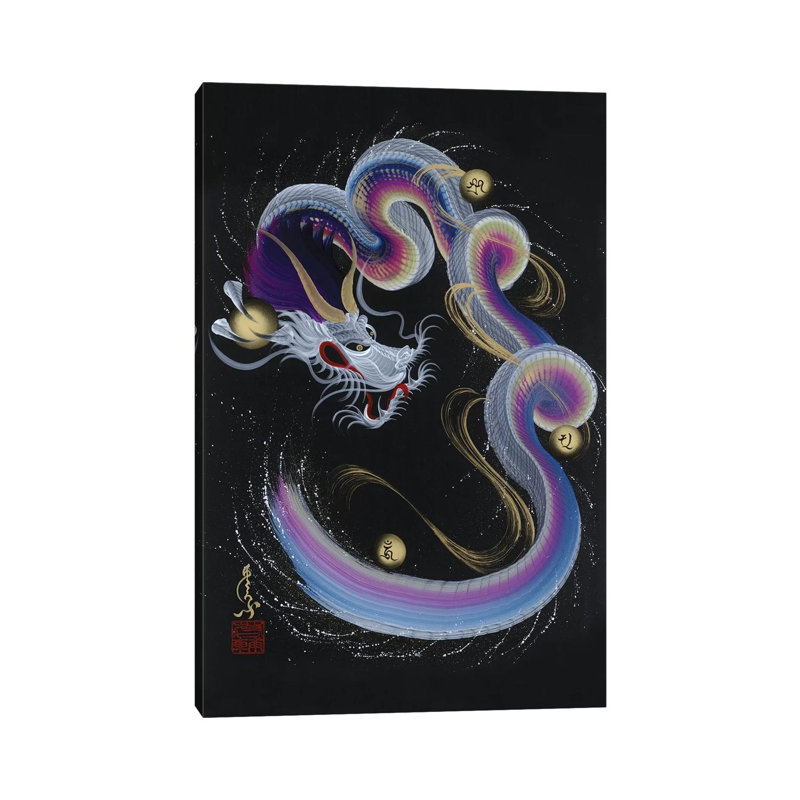 «Guardian Rainbow Dragon» - reproduction, H 60 po x l 40po x P 1,5 po, Toile tendue