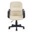 Cerritos Office Chair-124548463