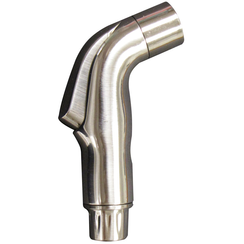 Kitchen Sink Replacement Side Sprayer, Brushed Nickel