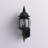 Aquilar Wall Light-21562304
