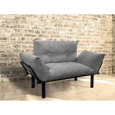 Upholstered 48.71 " Loveseat