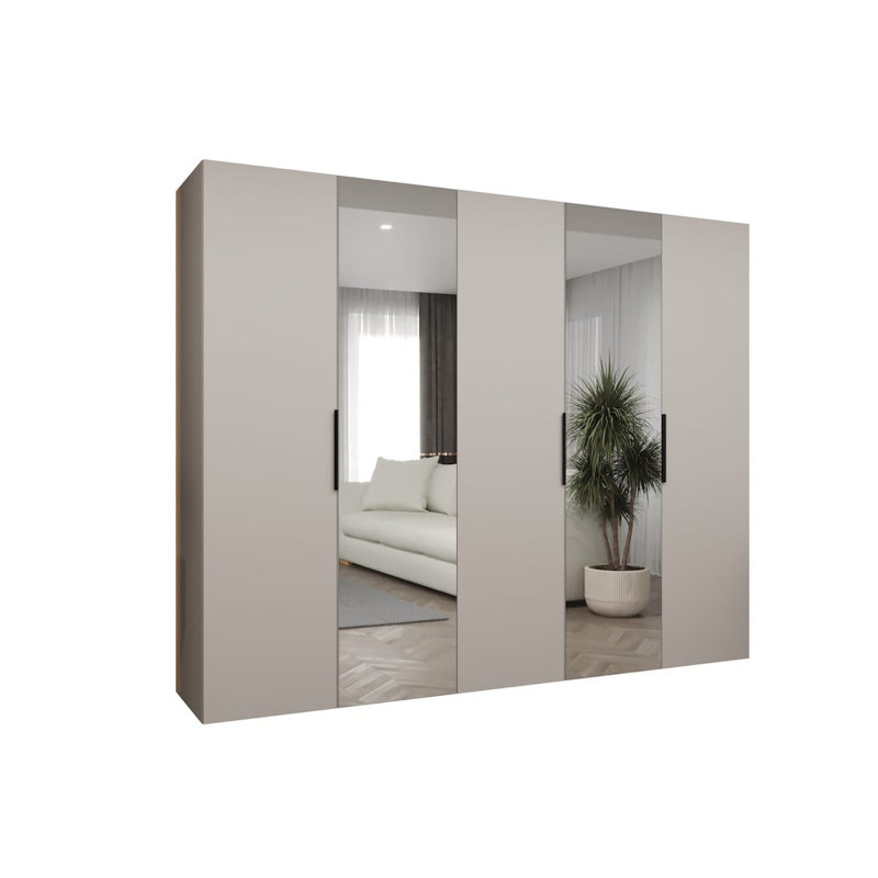 Stojadin Manufactured Wood Wardrobe, Cashmere