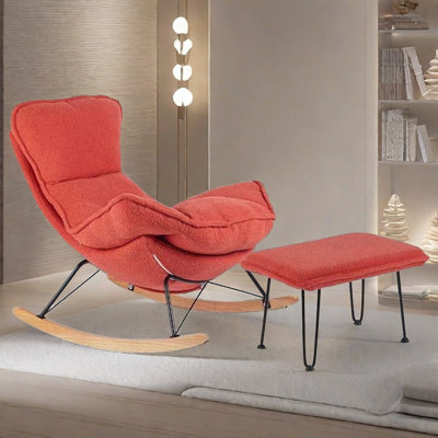 Chaise berçante simple, simple, moderne et décontractée