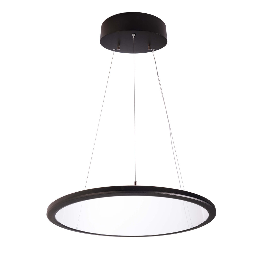 1-Light LED Novelty Pendant