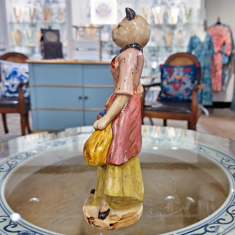 Antique Style Cat Lady Figurine