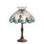 Aqib Table Lamp-895494030