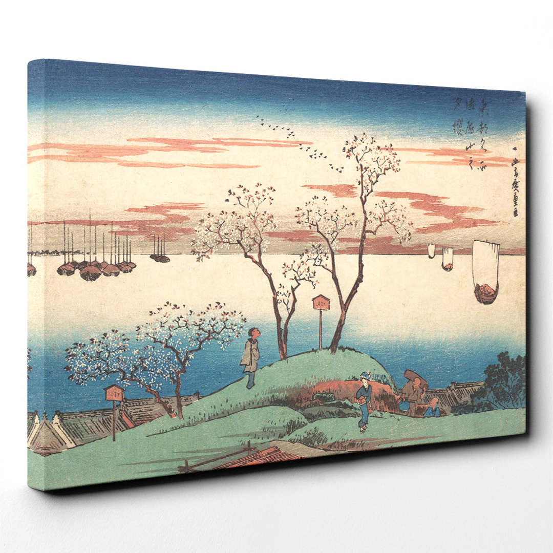 Japanese Oriental by Utagawa Hiroshige - Wrapped Canvas