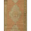 Keleh One-of-a-Kind 4'4" x 12'10" Area Rug