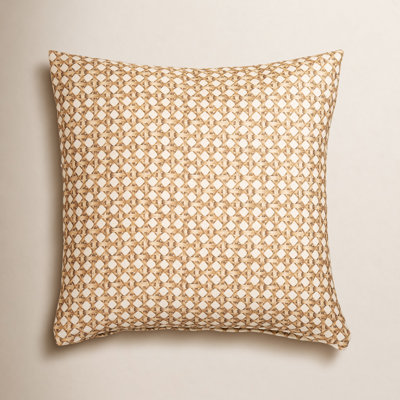 The Basket House 21" x 20" Pillow Cover and Insert