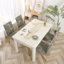 Housse pour chaise de salle à manger