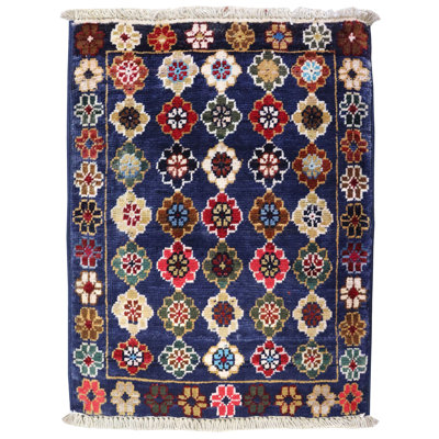 Afghan One-of-a-Kind 1'4" X 1'10" Area Rug